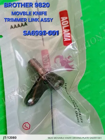 9820 MOVABLE KNIFE DRIVING PLATE SA6991001 — JT-12080 sewing machine spare part