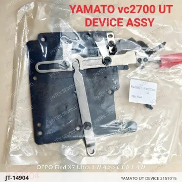 YAMATO UT DEVICE 3151015 — JT-14904 sewing machine spare part