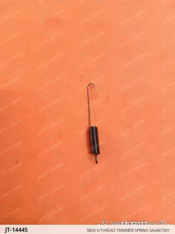 9820 U THREAD TRIMMER SPRING SA6867001 — JT-14445 sewing machine spare part