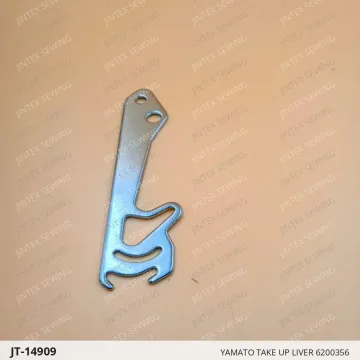 YAMATO TAKE UP LIVER 6200356 — JT-14909 sewing machine spare part