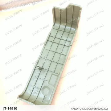 YAMATO SIDE COVER 6200302 — JT-14910 sewing machine spare part