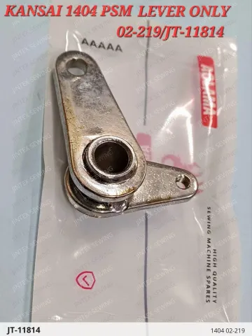 1404 02-219 — JT-11814 sewing machine spare part