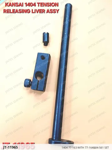 1404 77-163 WITH 77-164&84-561 SET — JT-11965 sewing machine spare part