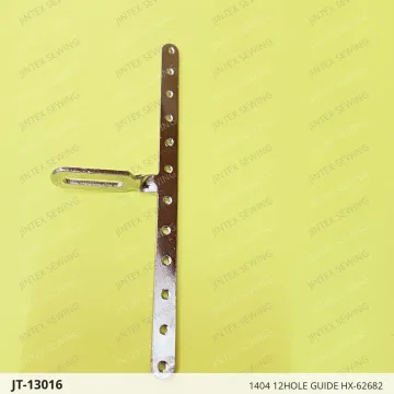 1404 12HOLE GUIDE HX-62682 — JT-13016 sewing machine spare part
