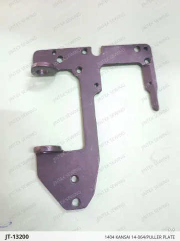 1404 KANSAI 14-064/PULLER PLATE — JT-13200 sewing machine spare part