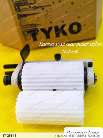 1412 REAR PULLER COMPLET SET TEETH — JT-25841 sewing machine spare part