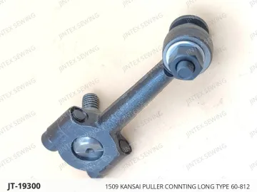 1509 KANSAI PULLER CONNTING LONG TYPE 60-812 — JT-19300 sewing machine spare part