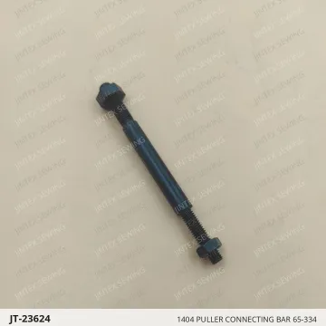 1404 PULLER CONNECTING BAR 65-334 — JT-23624 sewing machine spare part
