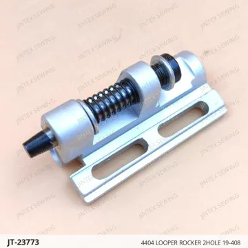 4404 LOOPER ROCKER 2HOLE 19-408 — JT-23773 sewing machine spare part