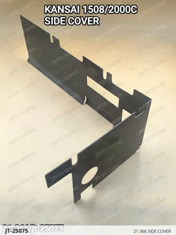 21-366 SIDE COVER — JT-25075 sewing machine spare part