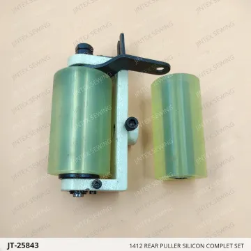 1412 REAR PULLER SILICON COMPLET SET — JT-25843 sewing machine spare part