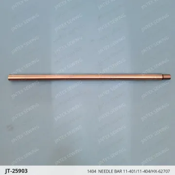 1404  NEEDLE BAR 11-401/11-404/HX-62707 — JT-25903 sewing machine spare part