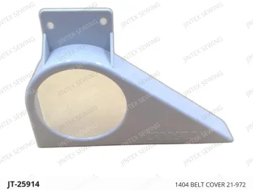 1404 BELT COVER 21-972 — JT-25914 sewing machine spare part