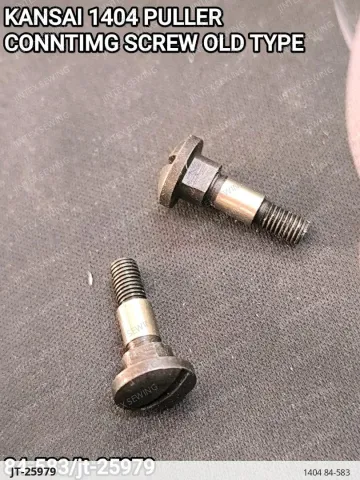 1404 84-583 — JT-25979 sewing machine spare part