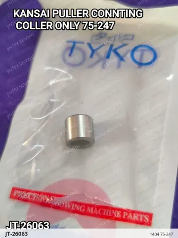 1404 75-247 — JT-26063 sewing machine spare part