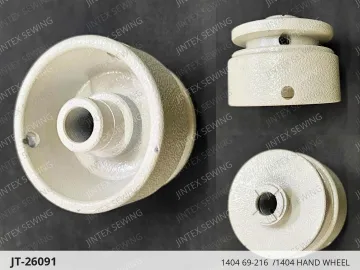 1404 69-216  /1404 HAND WHEEL — JT-26091 sewing machine spare part