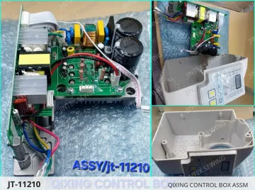 QIXING CONTROL BOX ASSM — JT-11210 sewing machine spare part