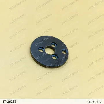 1404 02-117 — JT-26297 sewing machine spare part