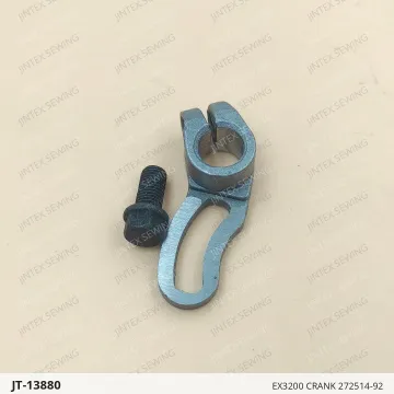 EX3200 CRANK 272514-92 — JT-13880 sewing machine spare part