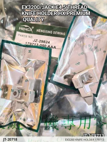 EX3200 KNIFE HOLDER 179713 — JT-20718 sewing machine spare part