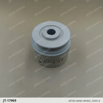 M700 HAND WHEEL 209514 — JT-17969 sewing machine spare part