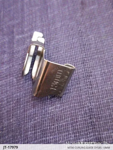 M700 CURLING GUIDE DY585 13MM — JT-17979 sewing machine spare part