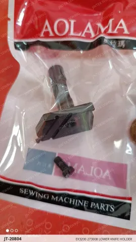 EX3200 273008 LOWER KNIFE HOLDER — JT-20804 sewing machine spare part