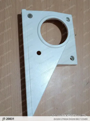 EX3200 270024 EX3200 BELT COVER — JT-20831 sewing machine spare part