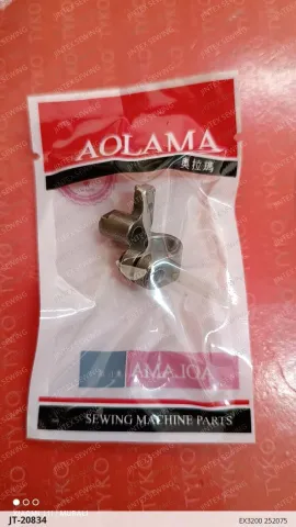 EX3200 252075 — JT-20834 sewing machine spare part