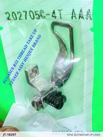 M700 202706ATAKE UP LEVER — JT-18297 sewing machine spare part
