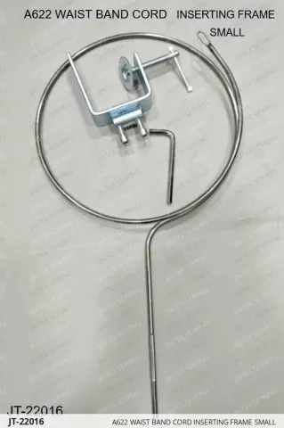 A622 WAIST BAND CORD INSERTING FRAME SMALL — JT-22016 sewing machine spare part