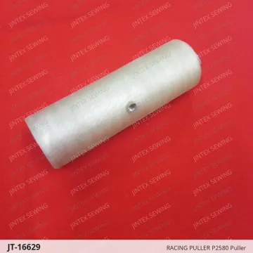 RACING PULLER P2580 Puller — JT-16629 sewing machine spare part