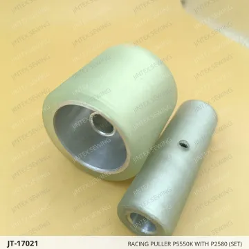 RACING PULLER P5550K WITH P2580 (SET) — JT-17021 sewing machine spare part