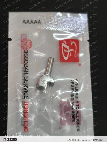 927 NEEDLE GUARD 148973001 — JT-22200 sewing machine spare part
