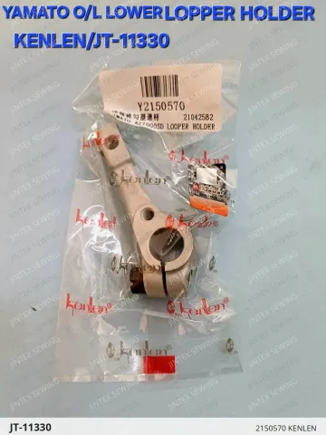 2150570 KENLEN — JT-11330 sewing machine spare part