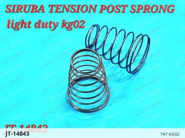 747 KG02 — JT-14843 sewing machine spare part