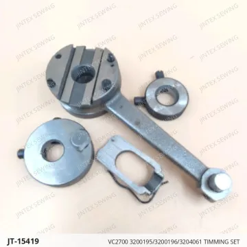 VC2700 3200195/3200196/3204061 TIMMING SET — JT-15419 sewing machine spare part