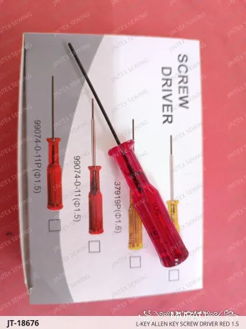 L-KEY ALLEN KEY SCREW DRIVER RED 1.5 — JT-18676 sewing machine spare part