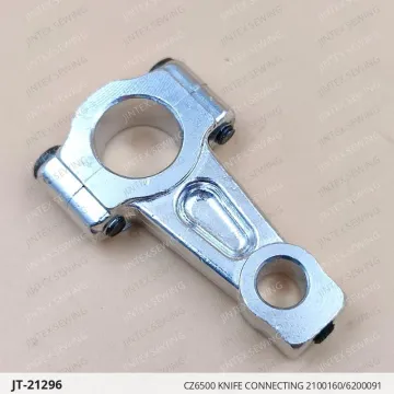CZ6500 KNIFE CONNECTING 2100160/6200091 — JT-21296 sewing machine spare part