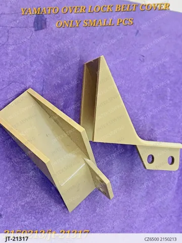 CZ6500 2150213 — JT-21317 sewing machine spare part