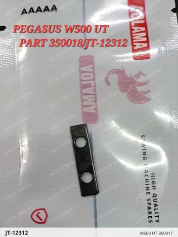 W500 UT 350017 — JT-12312 sewing machine spare part