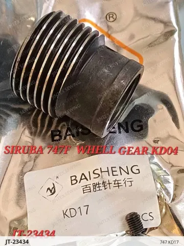 747 KD17 — JT-23434 sewing machine spare part
