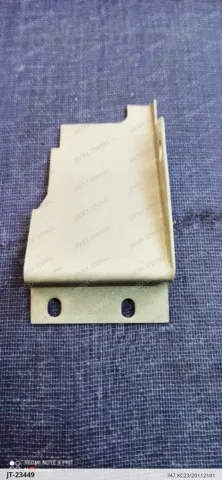 747 KC23/20112101 — JT-23449 sewing machine spare part