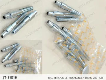 1850 TENSION SET ROD KENLEN B2302-280 ROD — JT-11816 sewing machine spare part