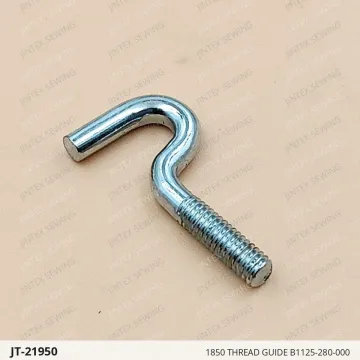 1850 THREAD GUIDE B1125-280-000 — JT-21950 sewing machine spare part