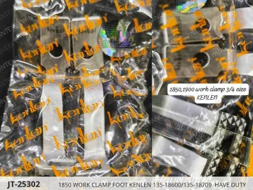 1850 WORK CLAMP FOOT KENLEN 135-18600/135-18709  HAVE DUTY — JT-25302 sewing machine spare part