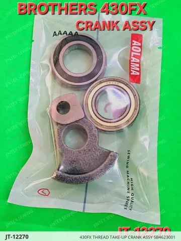 430FX THREAD TAKE-UP CRANK ASSY SB4623001 — JT-12270 sewing machine spare part