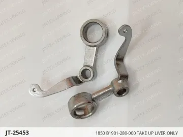 1850 B1901-280-000 TAKE UP LIVER ONLY — JT-25453 sewing machine spare part