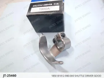 1850 B1812-980-000 SHUTTLE DRIVER GOOD — JT-25460 sewing machine spare part