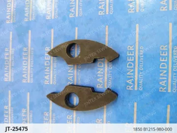 1850 B1215-980-000 — JT-25475 sewing machine spare part